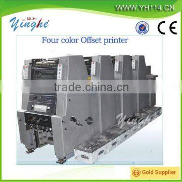 four color offset printing machine with International Quality Standards