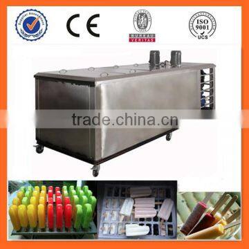Cube ice making machine with stable quality and performance