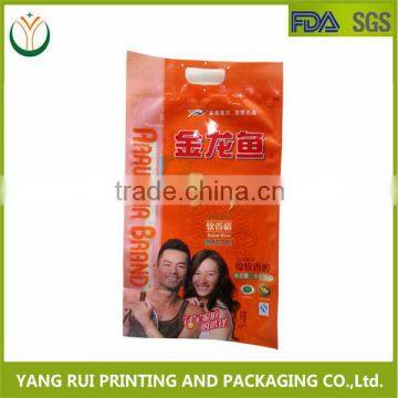 Hot China Products Wholesale Natural High Quality Bag Of Rice