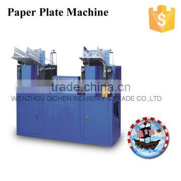 Best selling ZDJ-500 paper cup and plate making machine