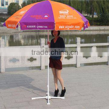 Factory direct wholesale 2 layer umbrella