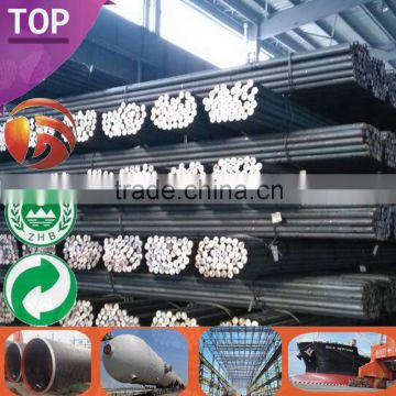 Q345B Best Selling round steel bar High Quality standard sizes ms round bar