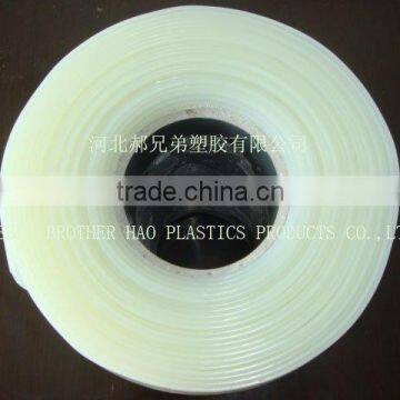 milky pvc strip curtain