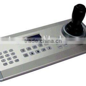 security system keyboard controller