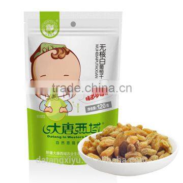 Chinese green raisin kishmish seedless with natural sweet flavor