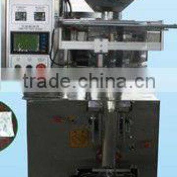 widesky auto packing machine