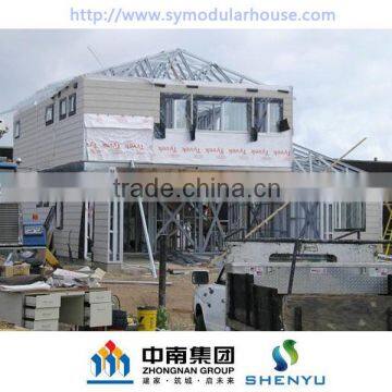 2016 new design prefab house villa