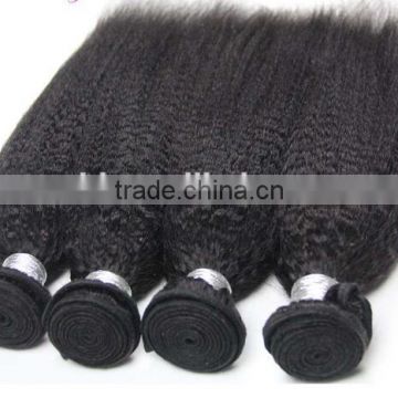 Top Quality Natural Black Afro Kinky Curly Brazilian Hair Weave