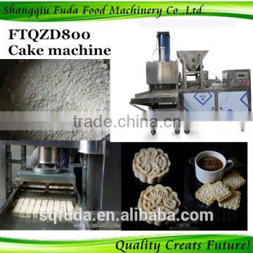 Biscuit Maker Machine Mung Bean Cake Processing Machine