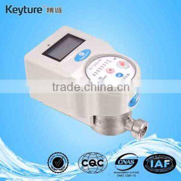 RF Card Prepaid Drinkable Purified Water Meter