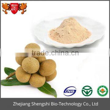 Golden Dried Longan Extract Powder photo-2