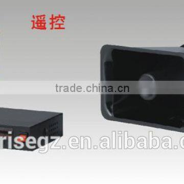 Wireless Remote Car Electronic Siren, Amplifier,Emergency Alarm Siren,Police Siren,Siren Speaker(SR-ES-17W)100W,12V