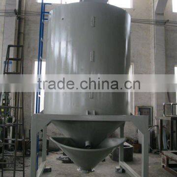 Dry Powder Mixing Machine