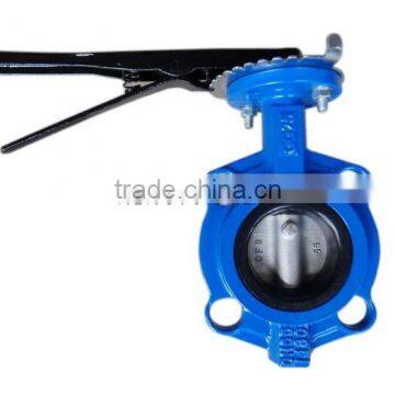 hot sale butterfly valve cast iron with pin on shaft