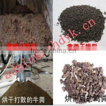 Pig and Chicken Manure Rotary Dryer Machine for Sale