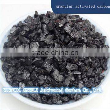 Hot selling coal based granular activated carbon price per ton