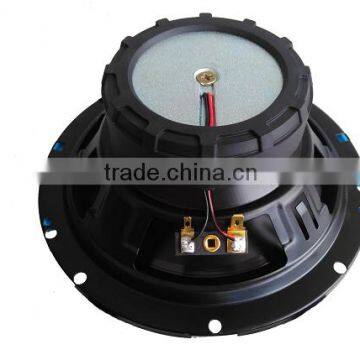 2 Way 6.5 Inch Coaxial Woofer