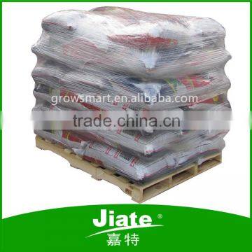 70%humic Acid Powder Humic Acid