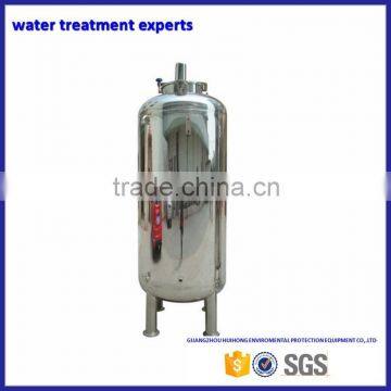 Asepsis stainless steel water tank price/stainless steel mixing tank