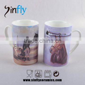 Porcelain Milk Mug With Animal Image Printed