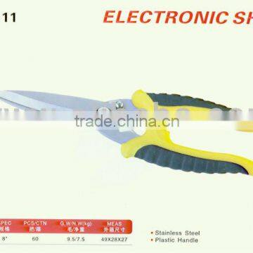 Pruning Shears No. QF-PS-11