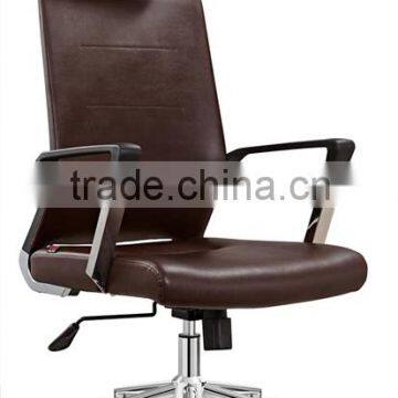 convenience ergonomic office chair specification with wheel