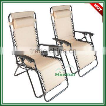 Beige Folding Zero Gravity Lounge Chair Multi-Position Reclining Chair