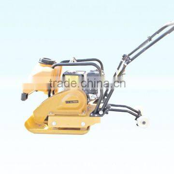 Strong Power Plate Compactor for Sell.