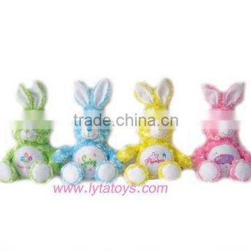 Plush Toys Easter Bunny