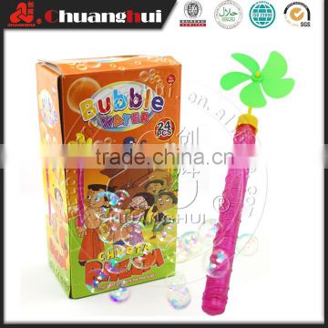 Toy Big Windmill Bubble Water