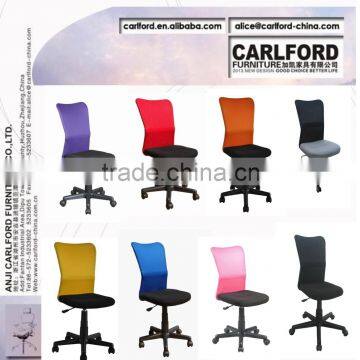 2013 home use office chair nice computer chair cute mesh chair ISO TUV D-8061