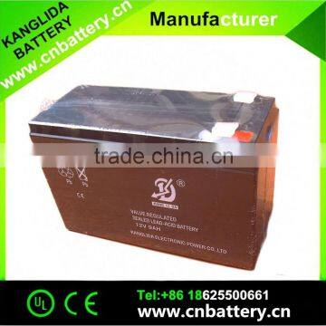 High Performance12v 15ah Lead Acid MF Battery for Automatic Parking Lock photo-6