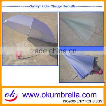 hot sell promotional color changing umbrella pure color umbrella