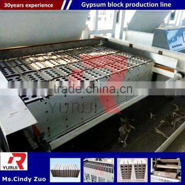 high productivity gypsum block machine/new technology automatic gypsum block machine