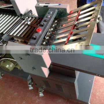 folding machine ZYH380+