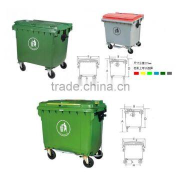 1100 liter outdoor plastic pedal dustbin