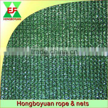 HDPE high quality dark green sun shade net in garden