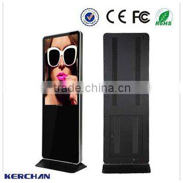 Shop 46 Inch 1080P Floor Standingandroid System Interactive Full-hd Dynamic Lcd Advertising tv Screens Made in China photo-3