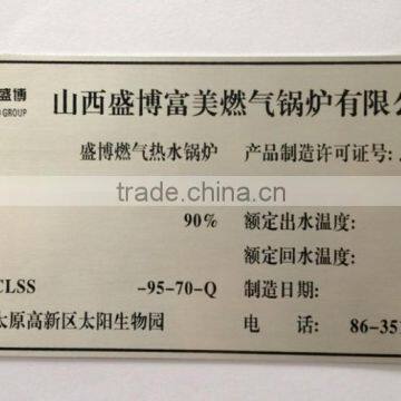 Sign Making Beijing,china