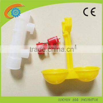 Automatic Cheap Poultry Farm Drinker in Kerala Country for Sale Drinker for Birds Chick Drinker photo-4