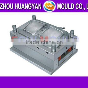 pu mould