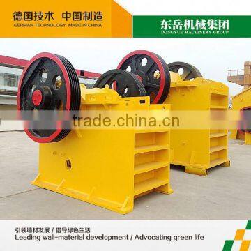 Reliable cast steel jaw crusher for sale Dongyue Machinery Group