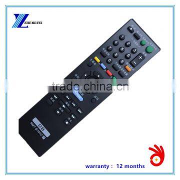 44 KEYS BLUE-RAY DVD REMOTE CONTROL FOR SONYS RMT-B107C BOP-S370 BOP-S470