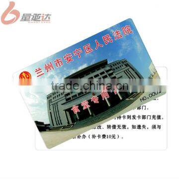 Magnetic strip card Hico 2750 OE RFID cards