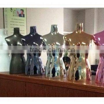 MINI Plastic Mannequin as Free Sample
