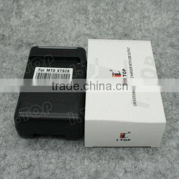 High Quality Wall Charger for Motorola XT928 , made in China