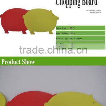 Artifical Pig Shape Toy Cutting Board Kitchen Plastic Chopping Blocks