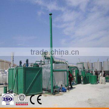 ZSA Used Waste Black Engine Oil Refining Plant photo-1