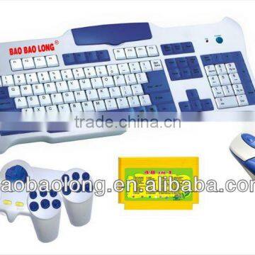 Multimedia Gaming Keyboard