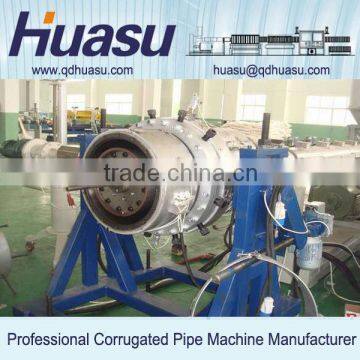 PE Water Supply Pipe Extrusion Machinery